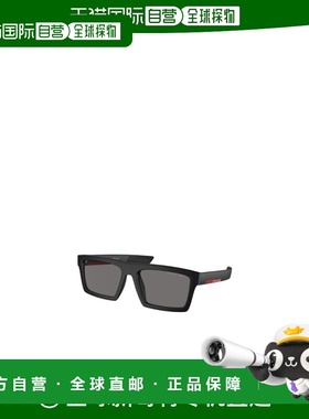 PRADA 男士太阳镜 SPS02ZSU1BO02G SS2024 灰色 logo标识太阳镜