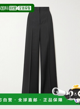 1h可退 潮奢 MaxMara 麦斯玛拉 女士 Fernet 高腰寬褲 2521136121
