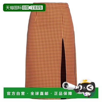 1h可退 潮奢 Marni 玛尼 女士 中长半身裙 orange橙色 舒适时尚