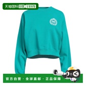 潮奢 1h可退 运动衫 SPORTY 女士 舒适时尚 RICH green绿色
