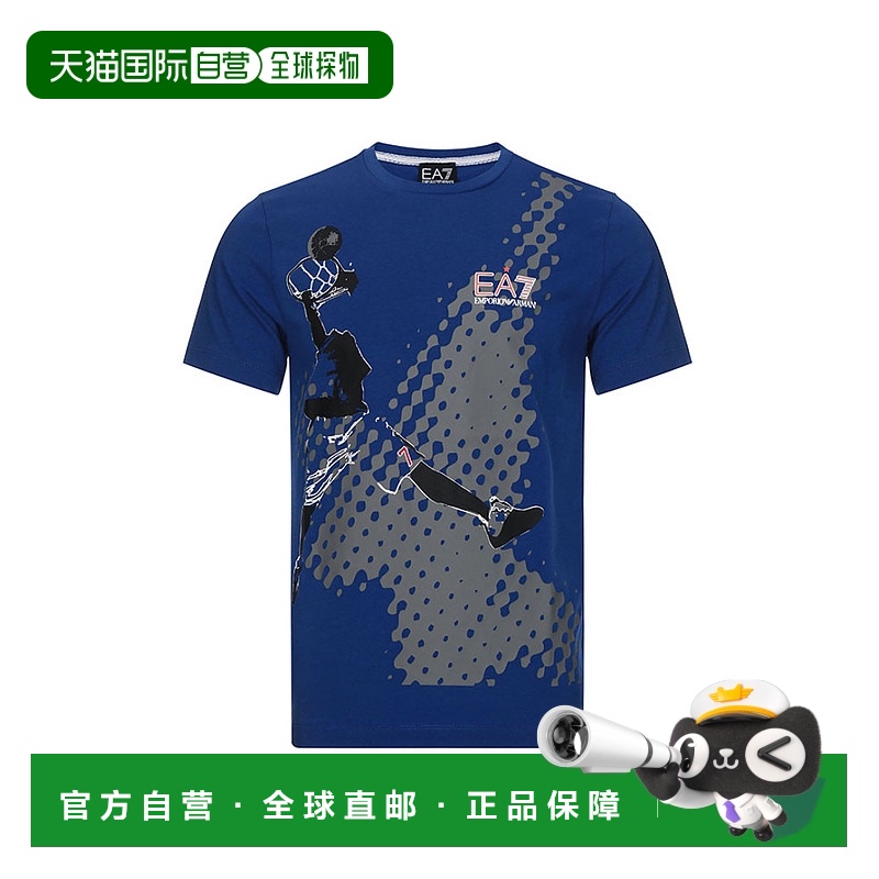 1h可退 EA7 EMPORIO ARMANI 男士T恤 3ZPT89PJ03Z1570 SS2019短袖