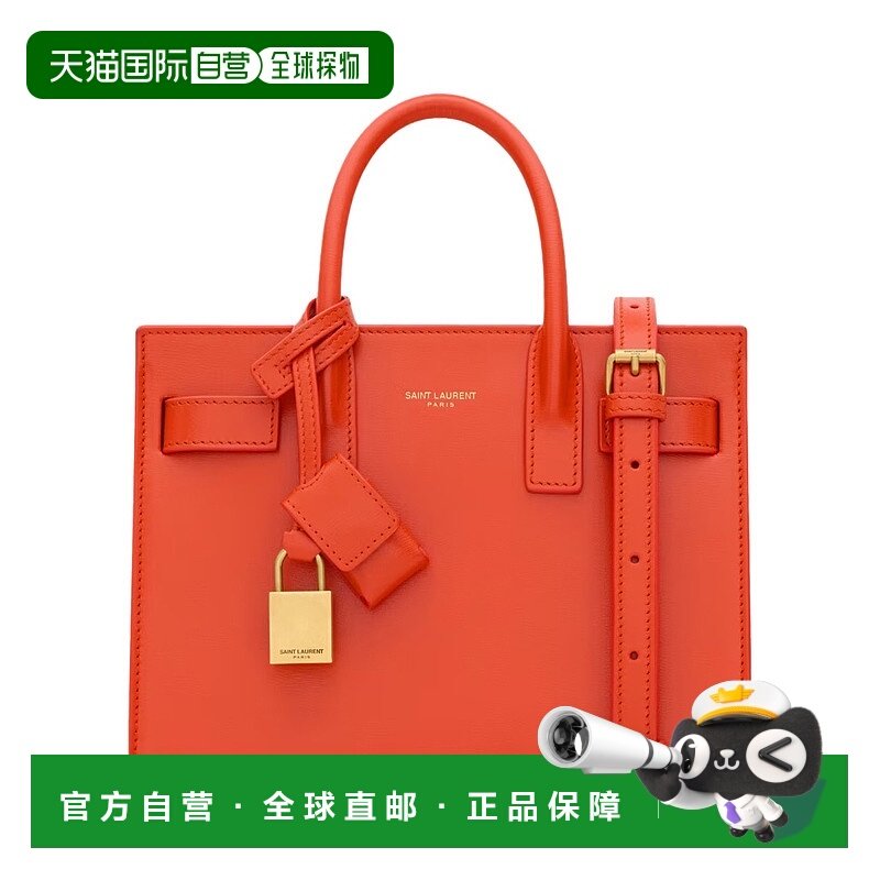 SAINT LAURENT 女士斜挎包 39203502G9W7544 AW2025