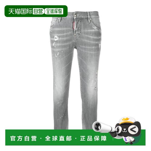 奢淘 Dsquared2 石洗紧身九分牛仔裤 女 S75LB010【付后1h可退】
