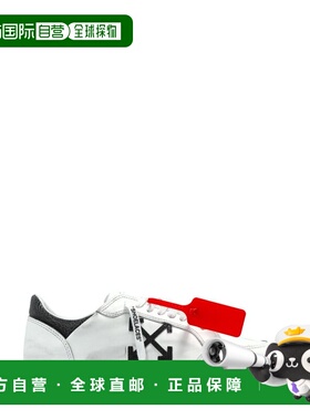 1h可退 潮奢 off-white 男士 灰白色徽标贴饰系带运动鞋 OMIA293S