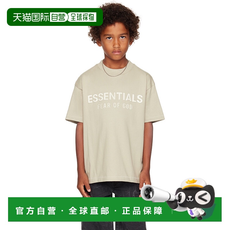1h可退 潮奢 Essentials 女童 灰褐色 Classic Crewneck 儿童 T