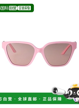 VERSACE 女士眼镜 0VE4471B54735 SS2025 范思哲粉红色0VE4471B