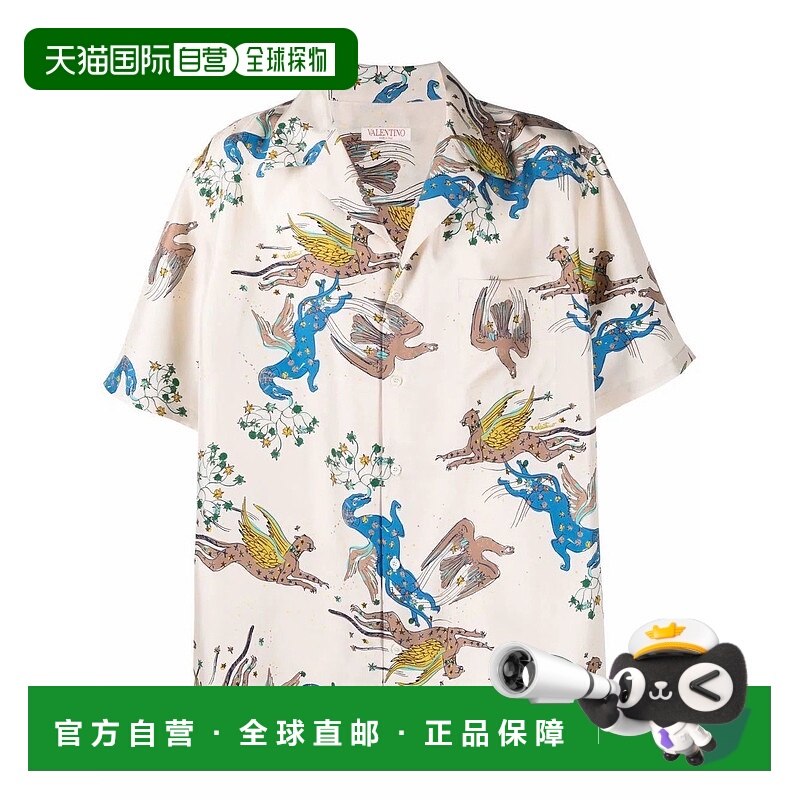 1h可退 VALENTINO 男士衬衫 XV3AAA90863R99 SS2022 灰色 VALENTI