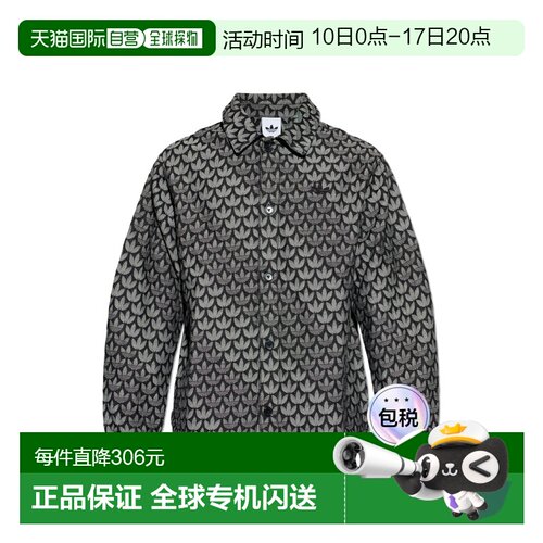 ADIDAS ORIGINALS 男士运动服夹克 KC63790BLACK SS2026