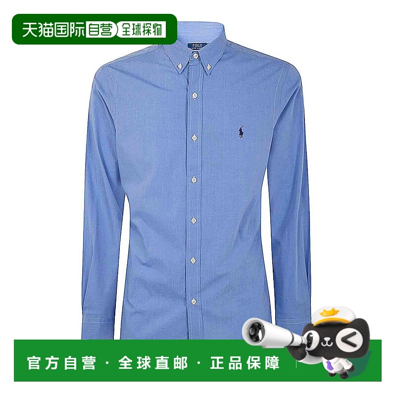 1h可退 POLO RALPH LAUREN 男士衬衫 710928254003095 CO