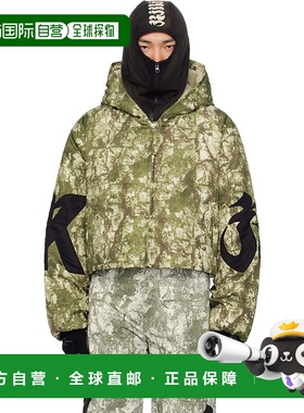 1h可退 潮奢 KUSIKOHC 男士 绿色 Pattern Anorak Windbreaker 夹