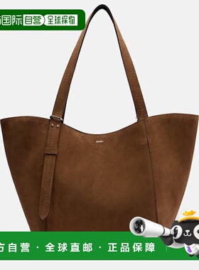 1h可退 潮奢 MaxMara 麦斯玛拉 女士 Archetipo 大号绒面革手提包