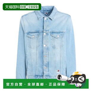 1h可退 潮奢 Tommy Hilfiger 汤米 希尔费格 男士 牛仔布夹克