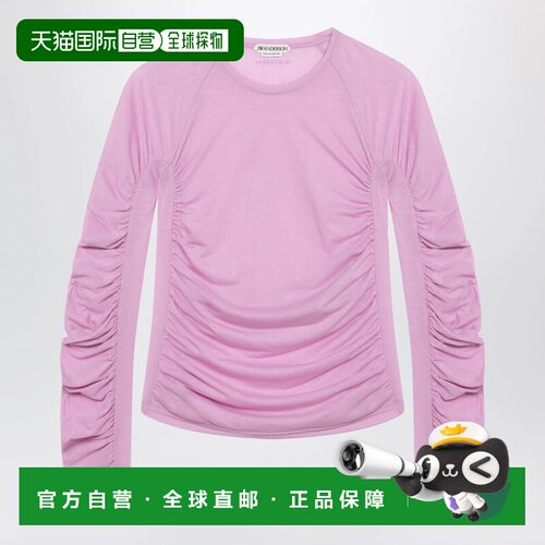 香港直邮J.W. ANDERSON 女士T恤 JO0296PG0843305【付后1h可退】