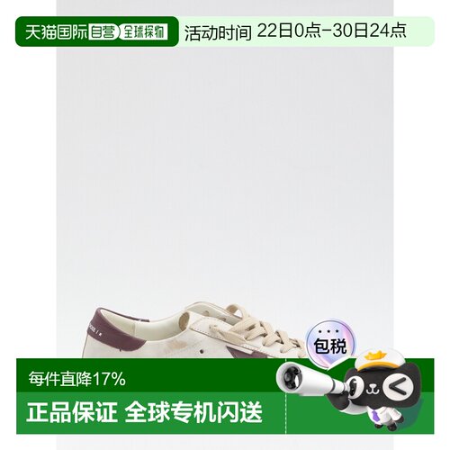 Golden Goose 白色Super-Star运动鞋 GMF00101F00811410350 男士