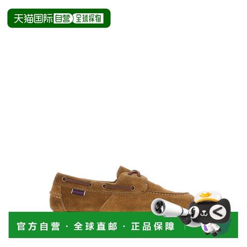 SEBAGO 女士休闲鞋 77124HW910 CO 花色 【付后1h可退】