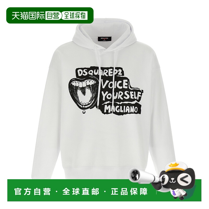 1h可退 DSQUARED2 男士卫衣 S71GU0753S25516100 AW2025