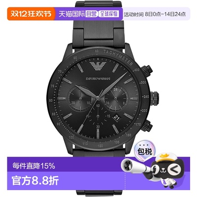 Emporio Armani黑武士男款手表黑色休闲款蝴蝶扣AR11242新款