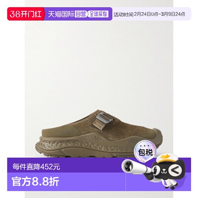 1h可退 潮奢 Hoka One One 男士 Ora Primo EXT 橡胶边绒面革直入