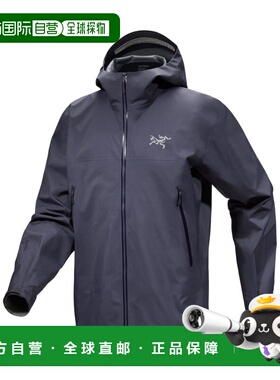 Arc'teryx 男士户外冲锋衣 X000010511BLACKSAPPHIRE
