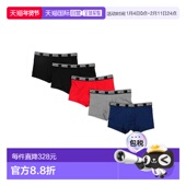 潮奢 舒适时尚 Diesel 男士 1h可退 blue蓝色 迪赛 平角内裤