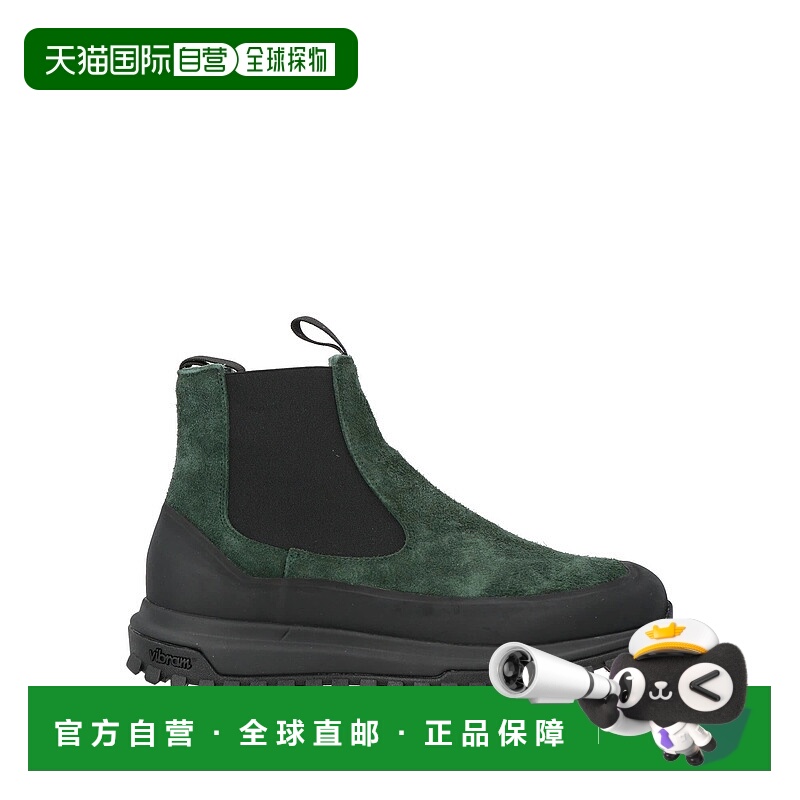 1h可退 潮奢 Diemme 男士 脚踝靴 green绿色 舒适时尚皮革