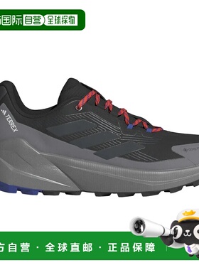 ADIDAS Terrex Trailmaker 2.0 Goretex 徒步鞋 男士