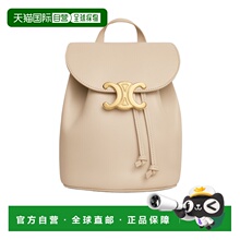 CELINE 女士双肩包 118703GGT03ND SS2025 花色 Bonnie双肩包