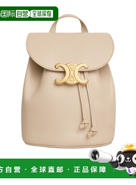 CELINE 女士双肩包 118703GGT03ND SS2025 花色 Bonnie双肩包