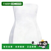 潮奢 舒适时尚 magda 女士 1h可退 white白色 butrym 上衣