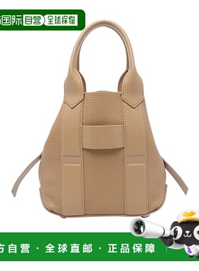 HOGAN 女士斜挎包 KBW01OA0100UH9C808 AW2025浅棕色手提包单肩包