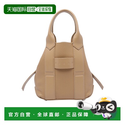 HOGAN 女士斜挎包 KBW01OA0100UH9C808 AW2025浅棕色手提包单肩包