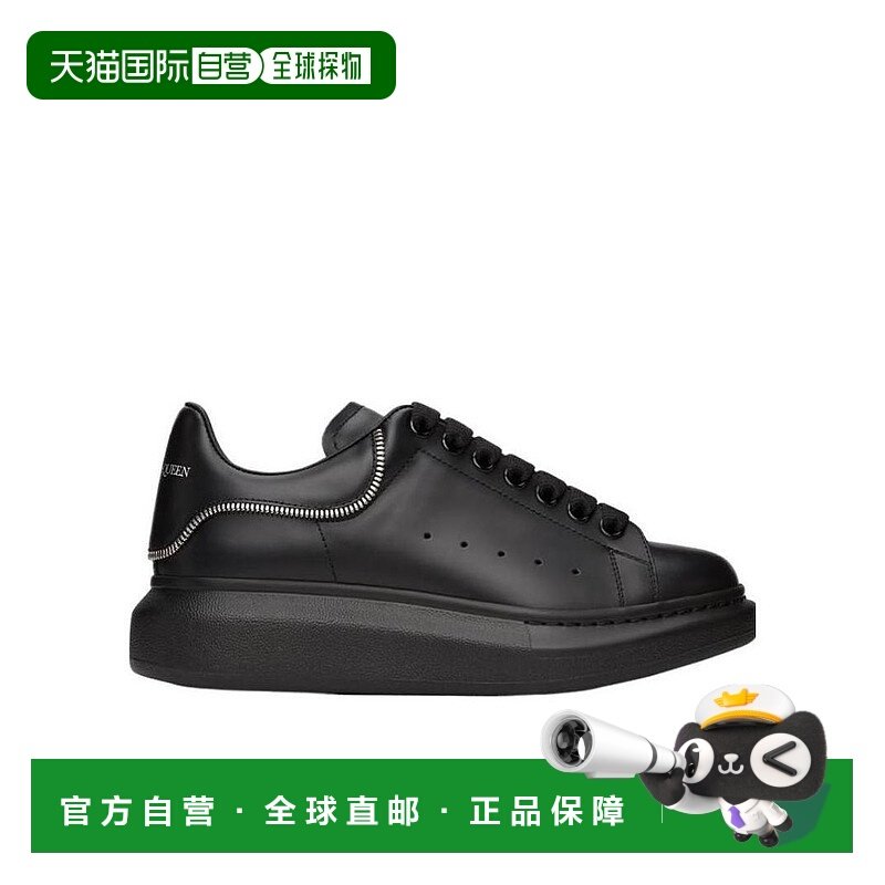 ALEXANDER MCQUEEN 男士运动鞋 688521WIB9P1081 SS2022