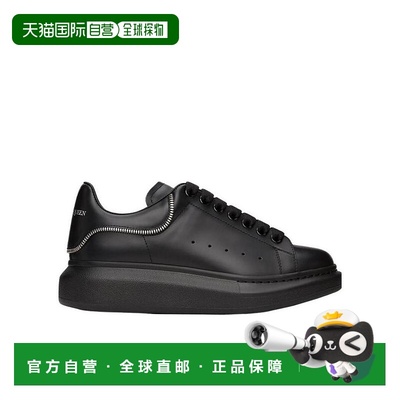 ALEXANDER MCQUEEN 男士运动鞋 688521WIB9P1081 SS2022