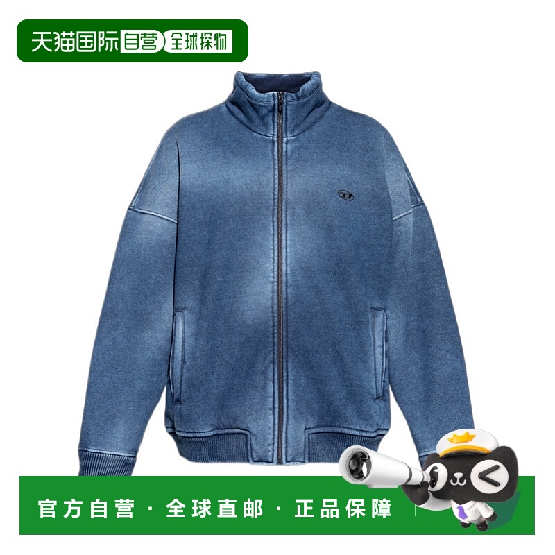 1h可退 DIESEL 男士夹克 A216840WFCU01A SS2026 蓝色 高领休闲夹
