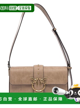 1h可退 潮奢 Pinko 品高 女士 翻盖单肩包 104524A2C2斜挎包