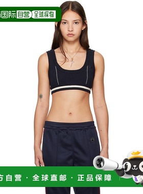 1h可退 潮奢 Ambush 女士 海军蓝 Contrast Stitch Bra 上装 BWHR