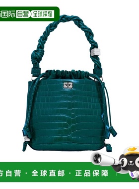 GANNI 女士斜挎包 A6696774 AW2025 绿色 Bou 水桶包