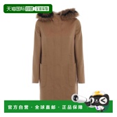 MAX AW2020 MARA 1h可退 女士外套 6086038906019 棕色 戴帽拉链