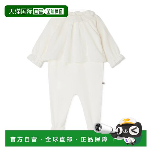 BONPOINT 男童套装 PEXNIKN2101102 AW2025 白色 Brise 连体衣
