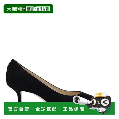 潮奢 Jimmy Choo 周仰杰 女士 黑色皮质浅口鞋 LOVE65BWJ010003