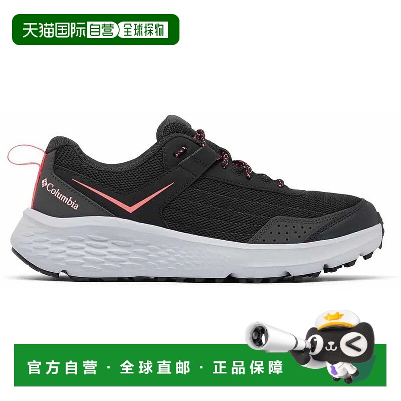 COLUMBIA Vertisol Trail™ 徒步鞋 女士女式运动鞋