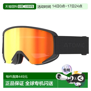 ATOMIC Savor Stereo 滑雪护目镜 中性