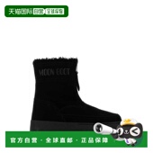 潮奢 Lara moon 月亮靴 1h可退 LTrack boot 女士 黑色绒面革短靴