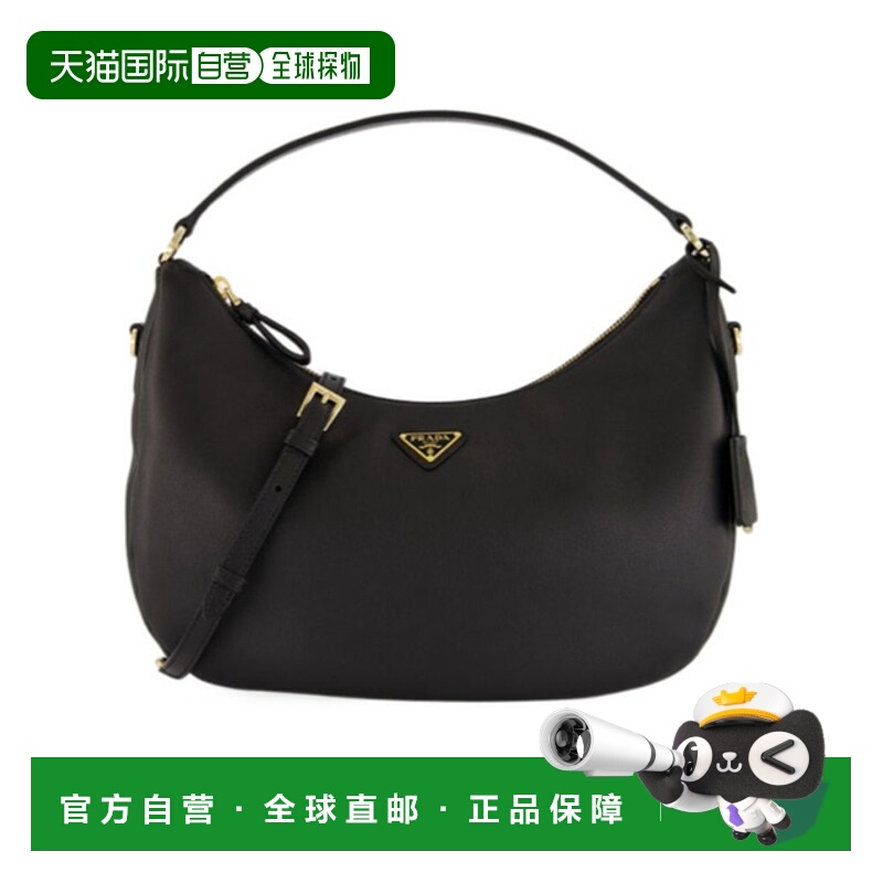 1h可退 PRADA 女士单肩包 1BC2732CYSVOOOF0002 CO 黑色 拉链单肩