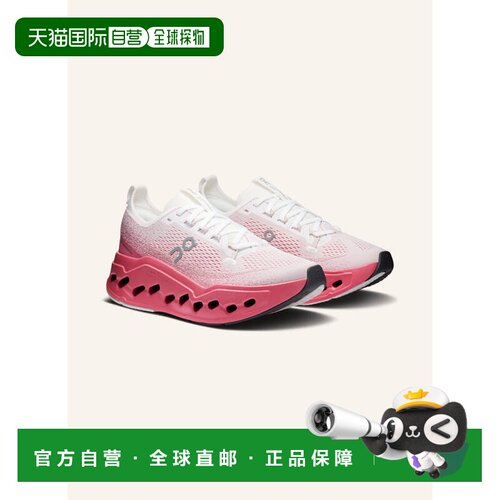 ON 女士运动鞋 100281236611002 CO 花色 CLOUDSU【付后1h可退】