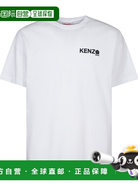 KENZO 男士T恤 FF55TS4894SG01  SS2025男装白色