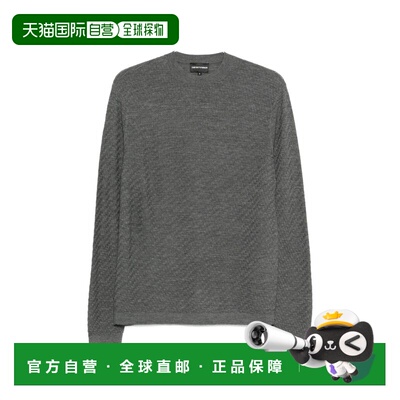 1h可退 EMPORIO ARMANI 男士针织衫 EM004742AF23757O8003阿玛尼