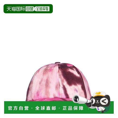 Ami Paris 女士帽子 UCP222631654 AW2023 花色 多色扎染棒球帽子
