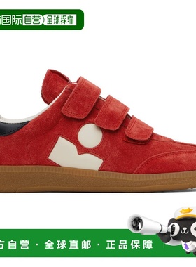 1h可退 潮奢 Isabel Marant 伊莎贝尔 玛兰 女士 红色 Beth 运动