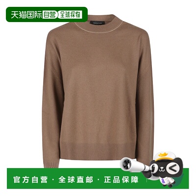 1h可退 FABIANA FILIPPI 女士针织衫 MAD224F016SK161248长袖